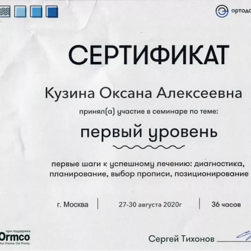 22cef063318d6d42f43db3cba3ec08f4