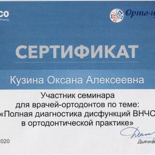 87ef8b8114de468e3e237b7573ff1eaa